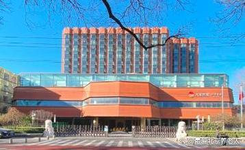 首厚大家是由大家保险,厚朴资本双方联手打造北京高端养老机构,为老年